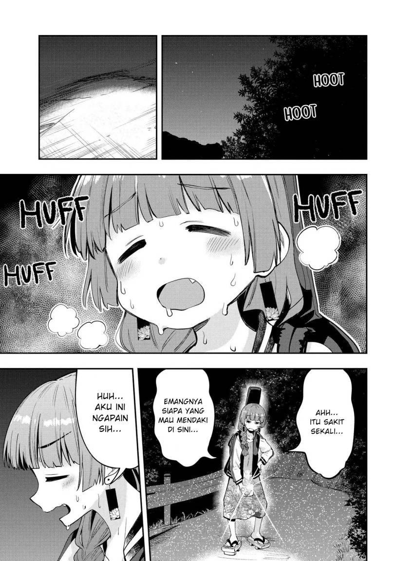 Bocchi the Rock! Gaiden: Kikuri Hiroi’s Heavy Drinking Diary Chapter 7 - halaman 13