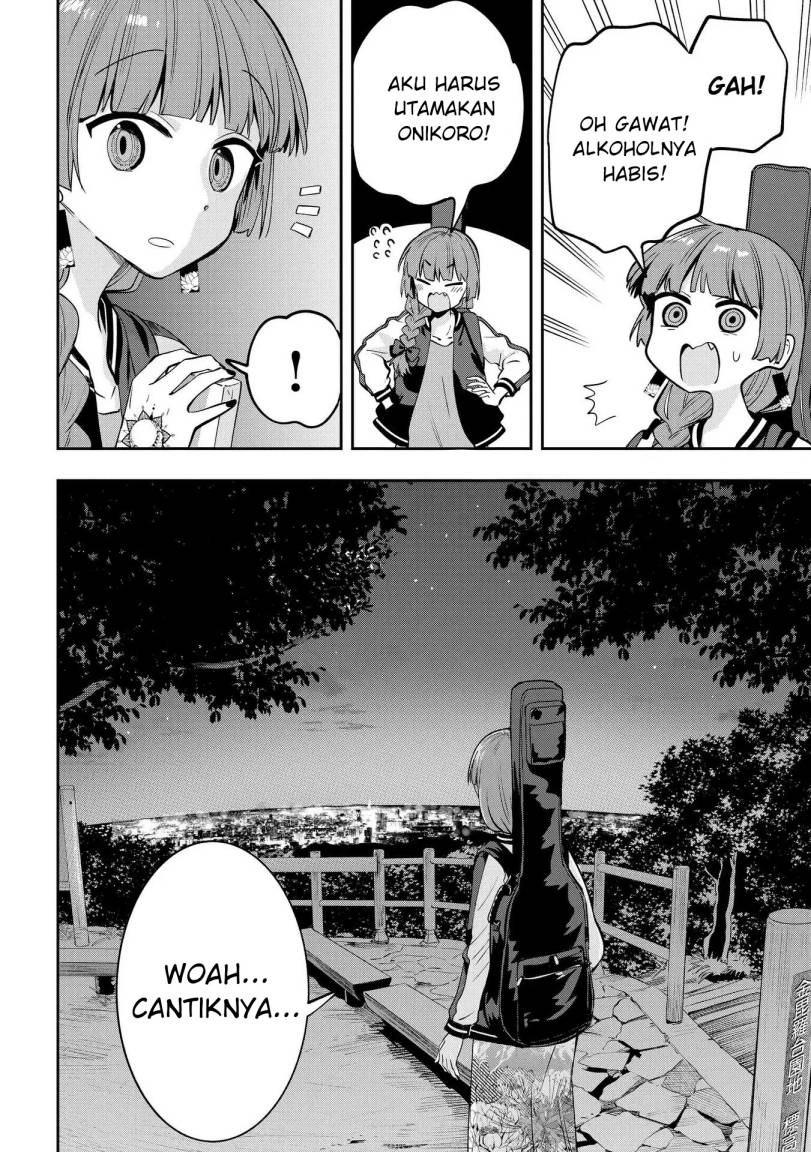 Bocchi the Rock! Gaiden: Kikuri Hiroi’s Heavy Drinking Diary Chapter 7 - halaman 16