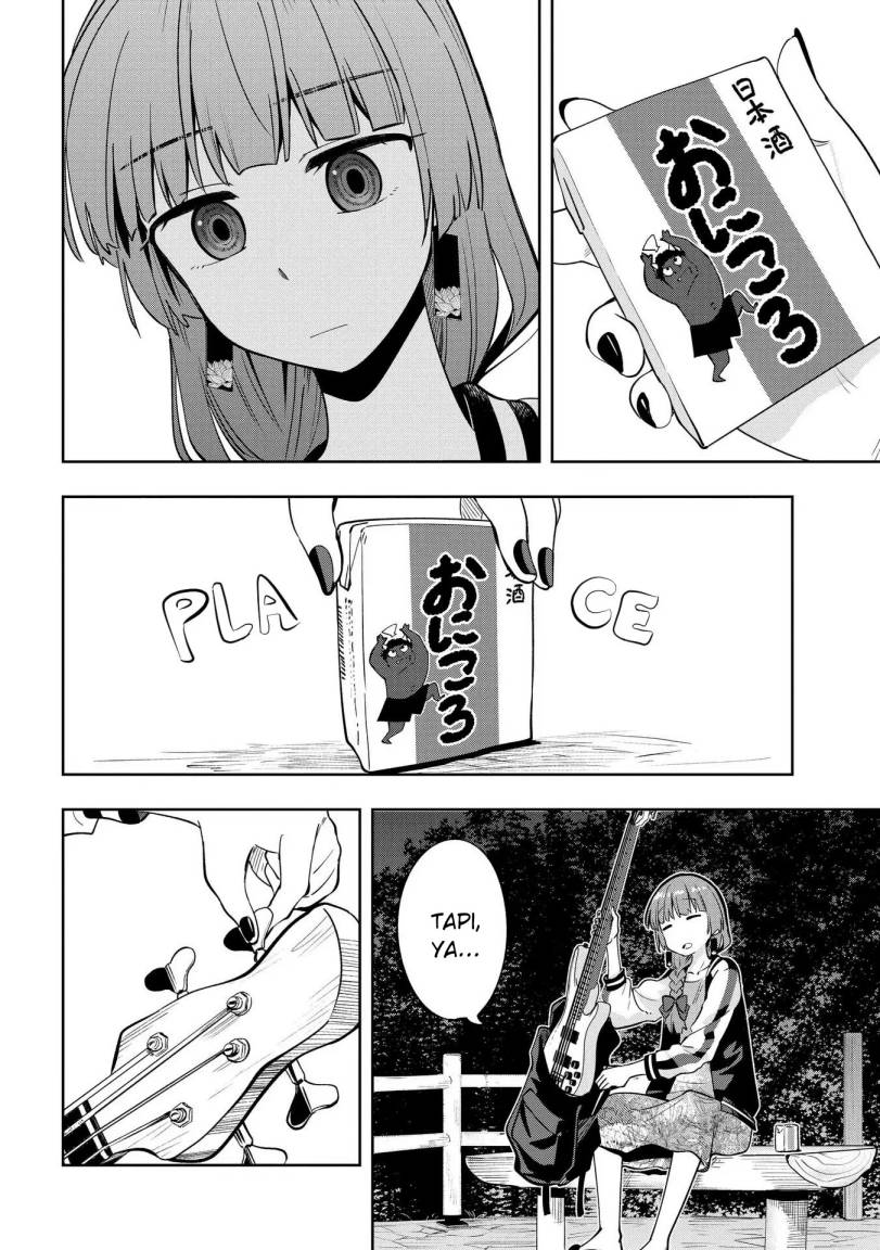 Bocchi the Rock! Gaiden: Kikuri Hiroi’s Heavy Drinking Diary Chapter 7 - halaman 18