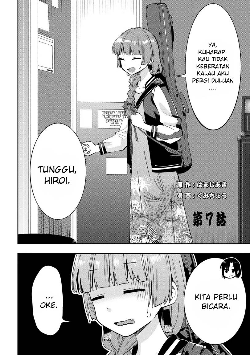 Bocchi the Rock! Gaiden: Kikuri Hiroi’s Heavy Drinking Diary Chapter 7 - halaman 2