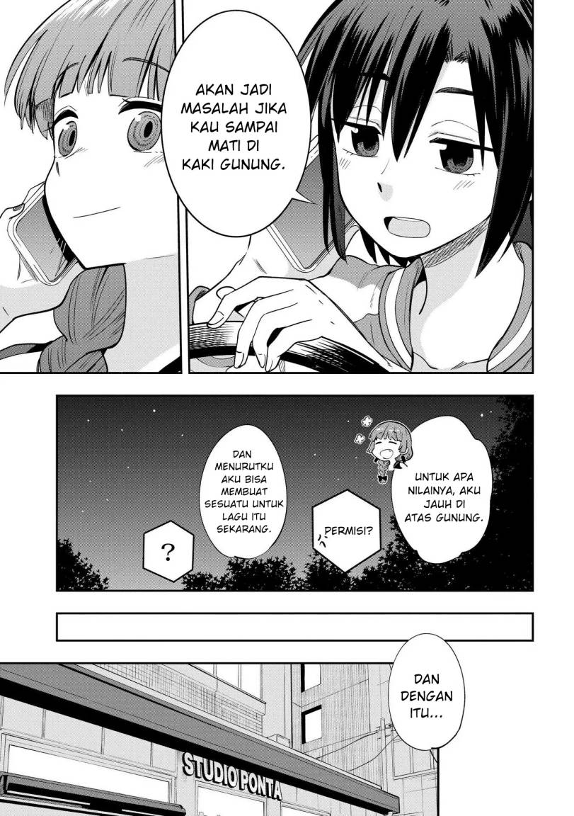 Bocchi the Rock! Gaiden: Kikuri Hiroi’s Heavy Drinking Diary Chapter 7 - halaman 22