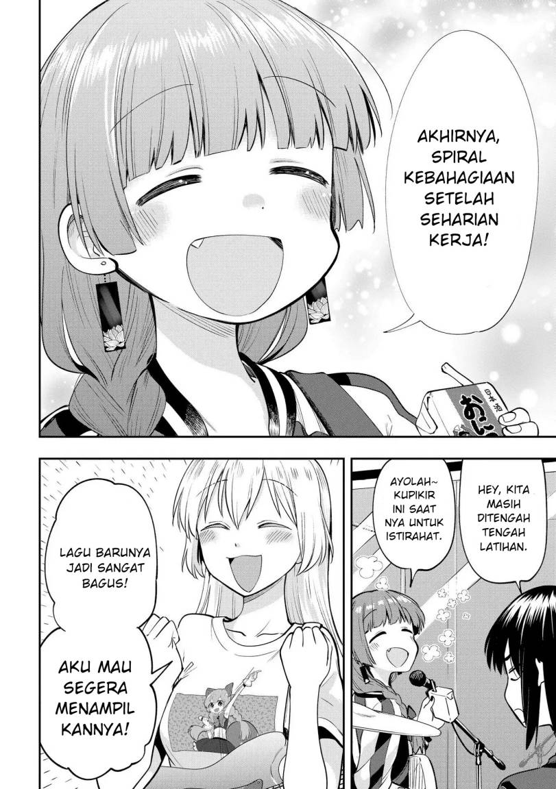 Bocchi the Rock! Gaiden: Kikuri Hiroi’s Heavy Drinking Diary Chapter 7 - halaman 23