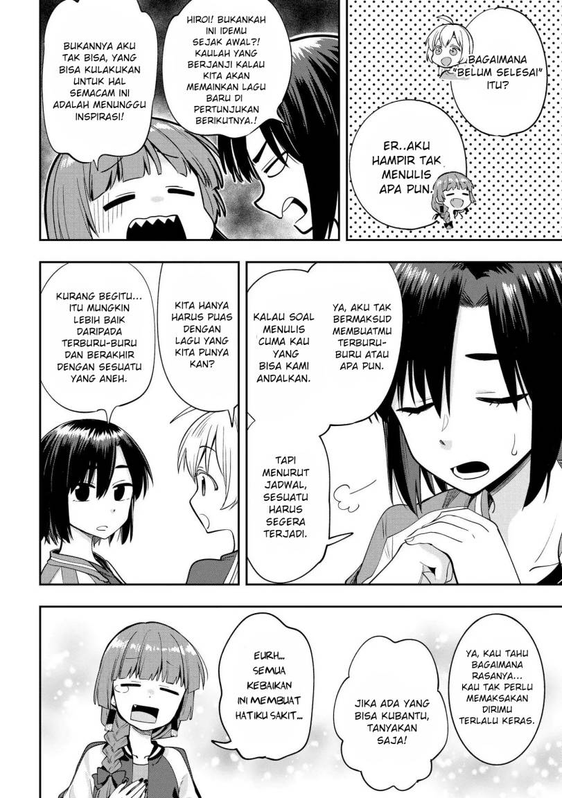 Bocchi the Rock! Gaiden: Kikuri Hiroi’s Heavy Drinking Diary Chapter 7 - halaman 4