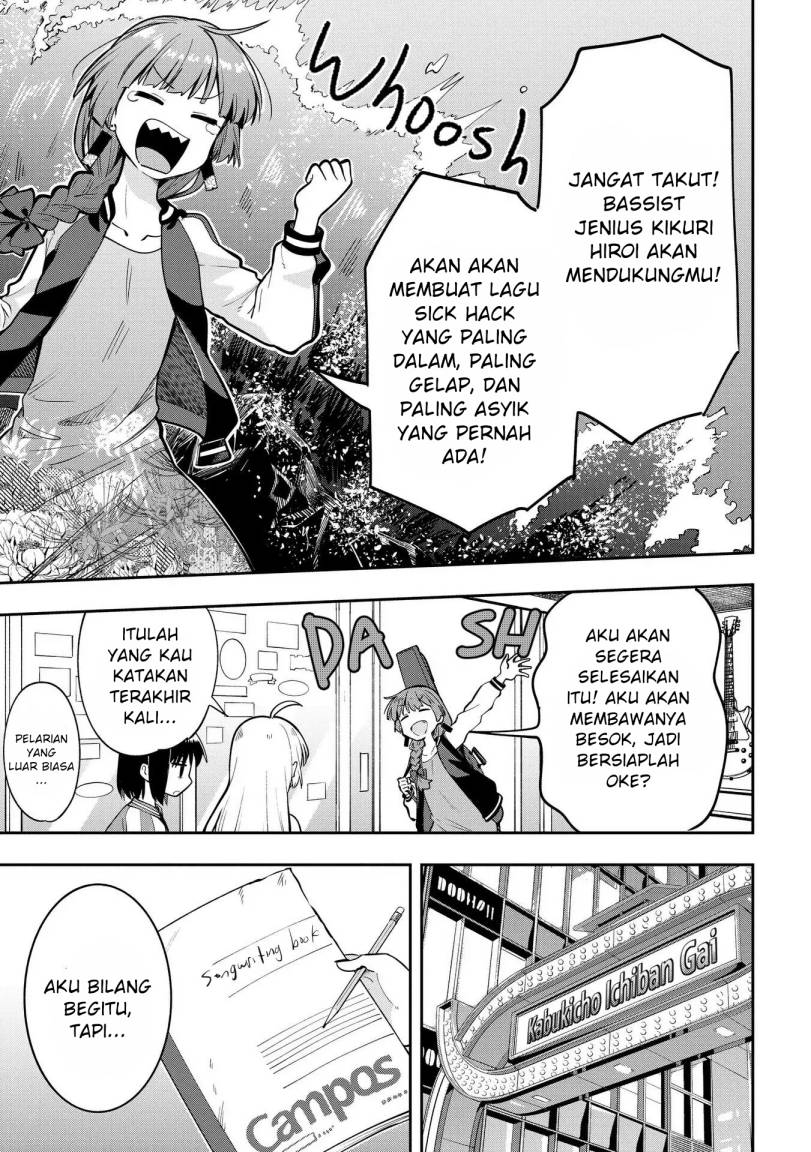 Bocchi the Rock! Gaiden: Kikuri Hiroi’s Heavy Drinking Diary Chapter 7 - halaman 5