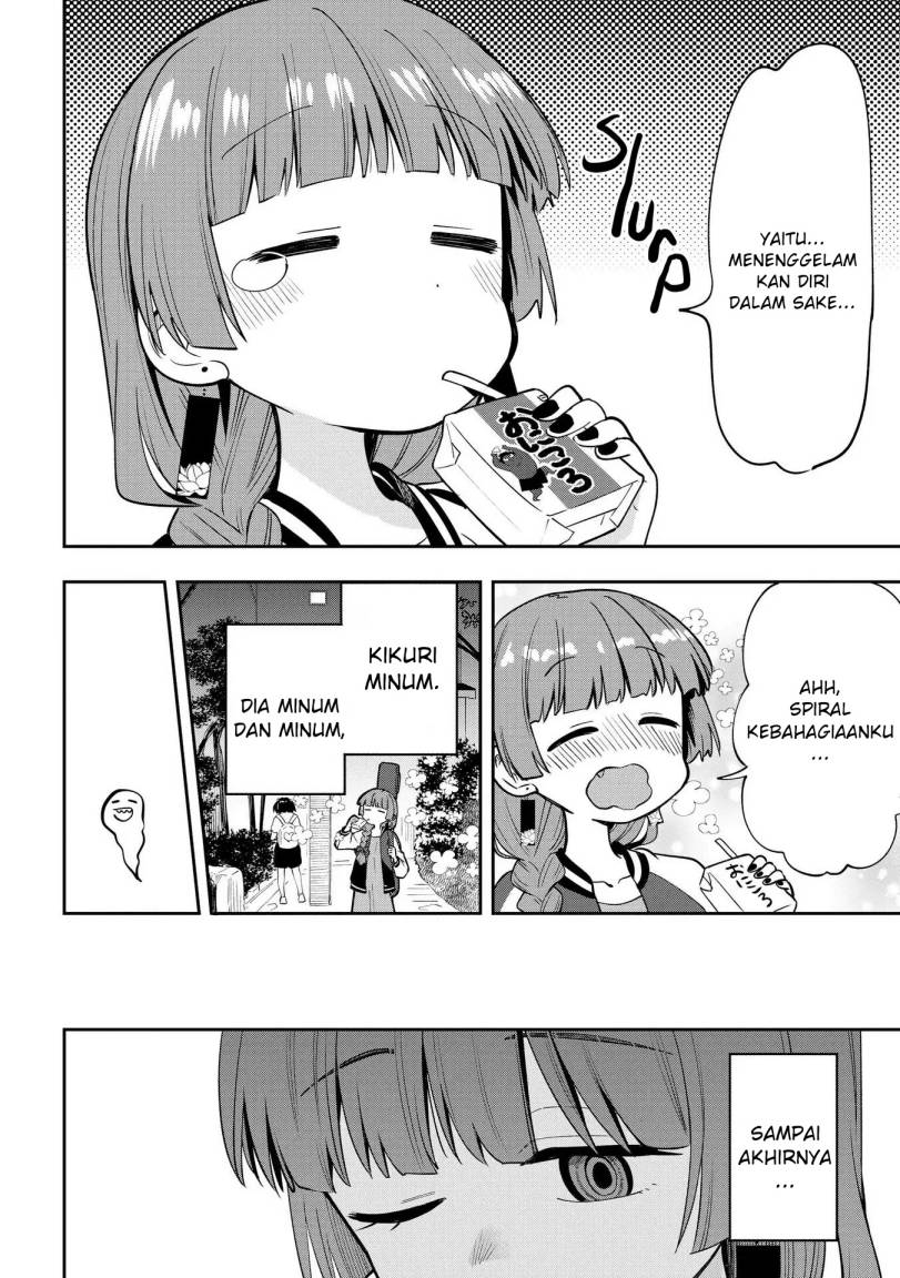 Bocchi the Rock! Gaiden: Kikuri Hiroi’s Heavy Drinking Diary Chapter 7 - halaman 8