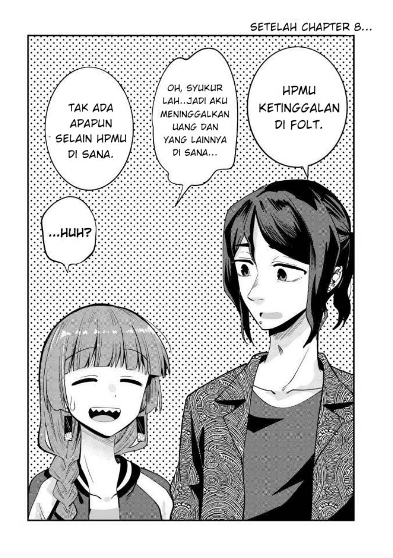 Bocchi the Rock! Gaiden: Kikuri Hiroi’s Heavy Drinking Diary Chapter 8.5 - halaman 1