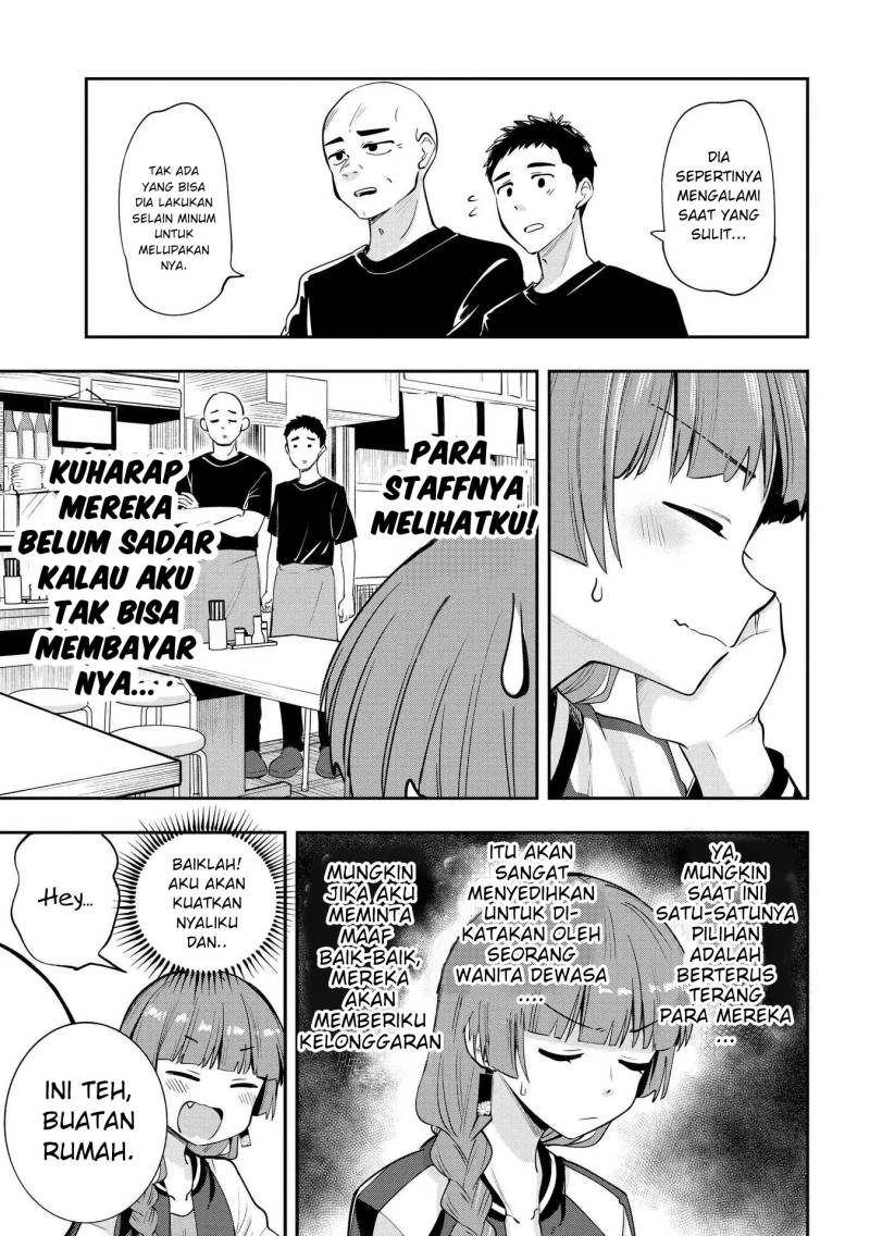 Bocchi the Rock! Gaiden: Kikuri Hiroi’s Heavy Drinking Diary Chapter 8 - halaman 11