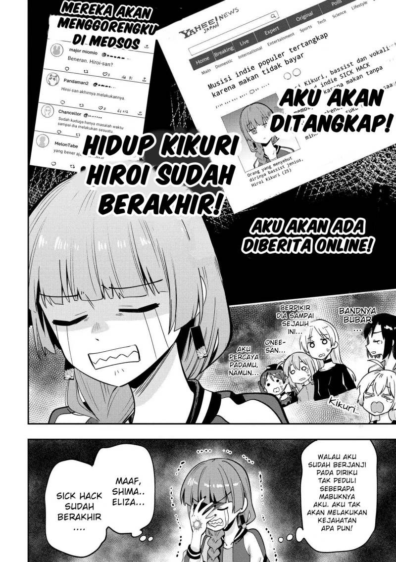 Bocchi the Rock! Gaiden: Kikuri Hiroi’s Heavy Drinking Diary Chapter 8 - halaman 14