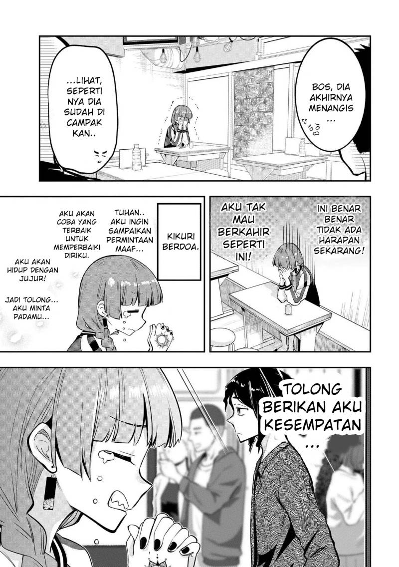 Bocchi the Rock! Gaiden: Kikuri Hiroi’s Heavy Drinking Diary Chapter 8 - halaman 15