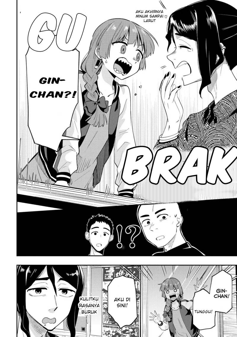 Bocchi the Rock! Gaiden: Kikuri Hiroi’s Heavy Drinking Diary Chapter 8 - halaman 16