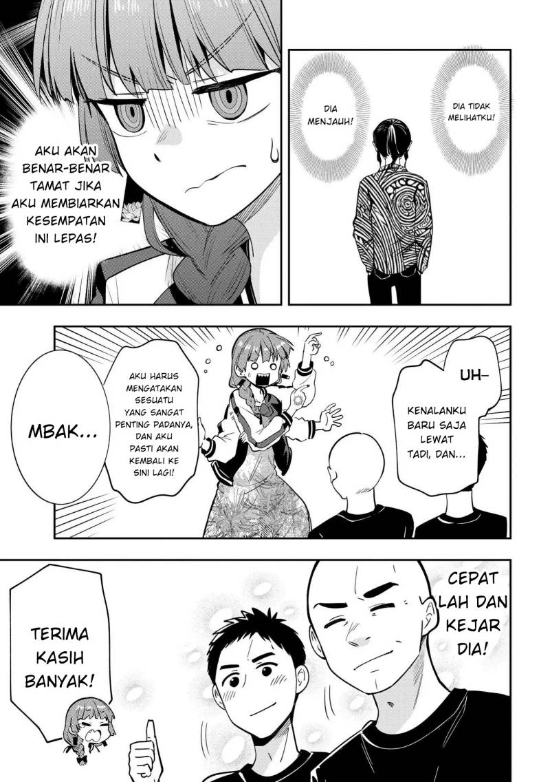 Bocchi the Rock! Gaiden: Kikuri Hiroi’s Heavy Drinking Diary Chapter 8 - halaman 17