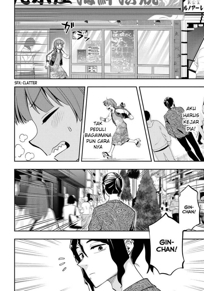 Bocchi the Rock! Gaiden: Kikuri Hiroi’s Heavy Drinking Diary Chapter 8 - halaman 18