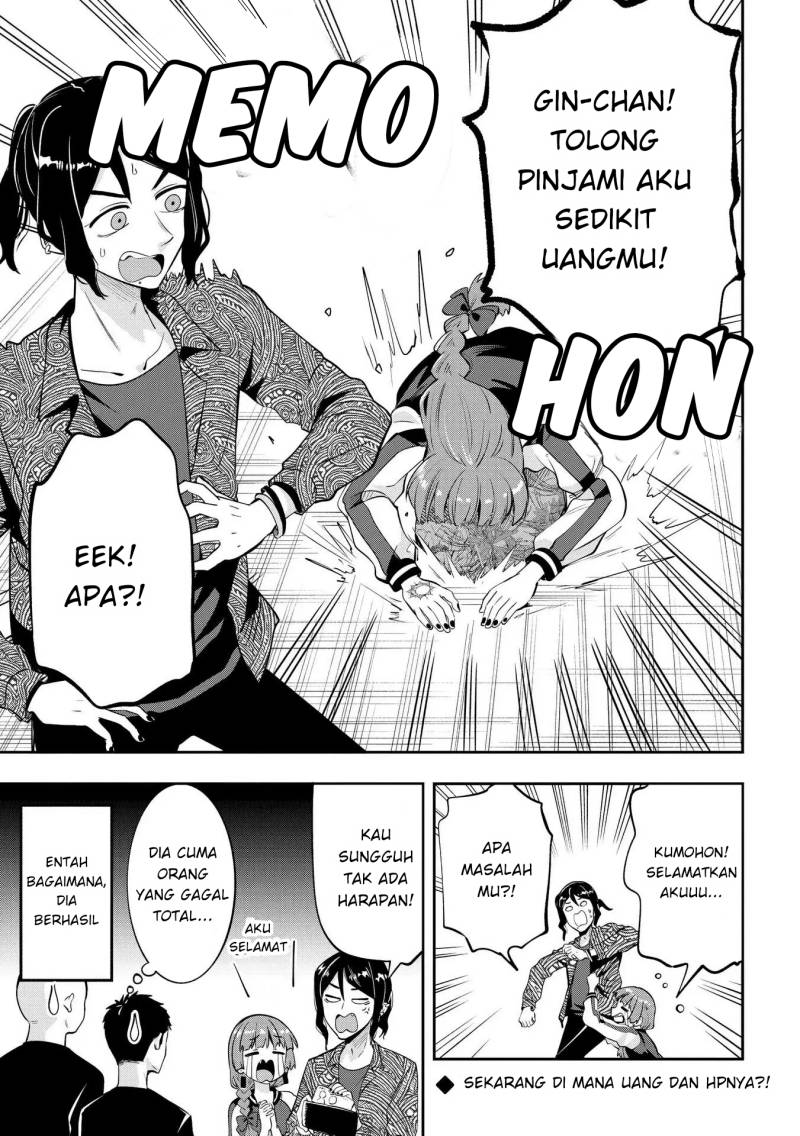 Bocchi the Rock! Gaiden: Kikuri Hiroi’s Heavy Drinking Diary Chapter 8 - halaman 19