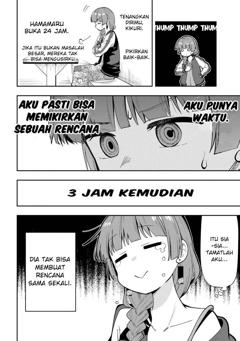 Bocchi the Rock! Gaiden: Kikuri Hiroi’s Heavy Drinking Diary Chapter 8 - halaman 6