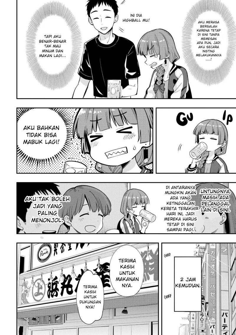 Bocchi the Rock! Gaiden: Kikuri Hiroi’s Heavy Drinking Diary Chapter 8 - halaman 8