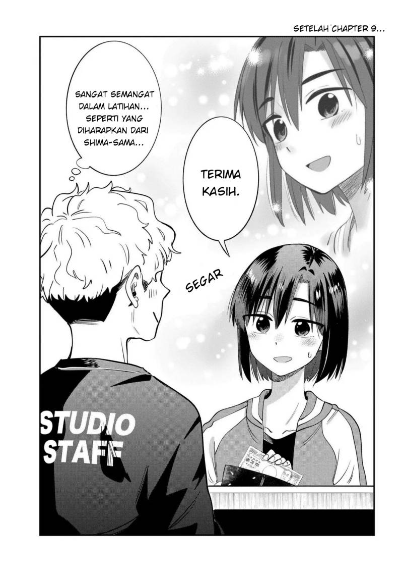 Bocchi the Rock! Gaiden: Kikuri Hiroi’s Heavy Drinking Diary Chapter 9.5 - halaman 1
