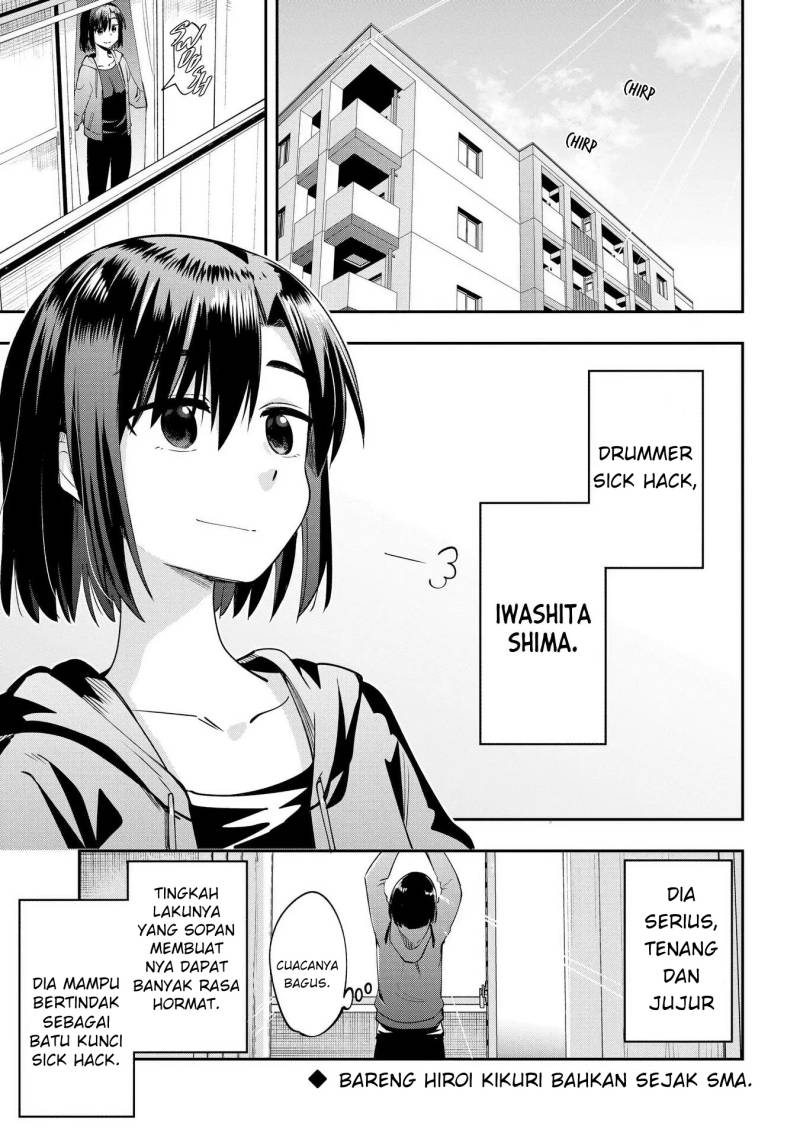 Bocchi the Rock! Gaiden: Kikuri Hiroi’s Heavy Drinking Diary Chapter 9 - halaman 1