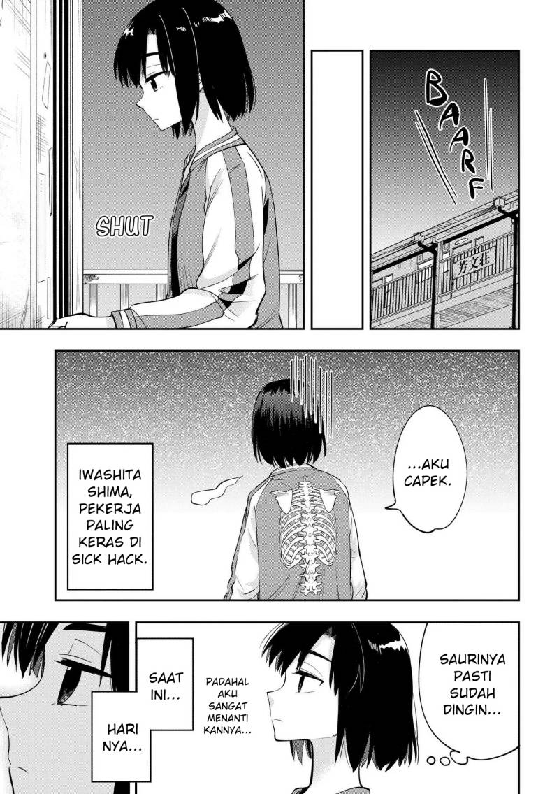 Bocchi the Rock! Gaiden: Kikuri Hiroi’s Heavy Drinking Diary Chapter 9 - halaman 19