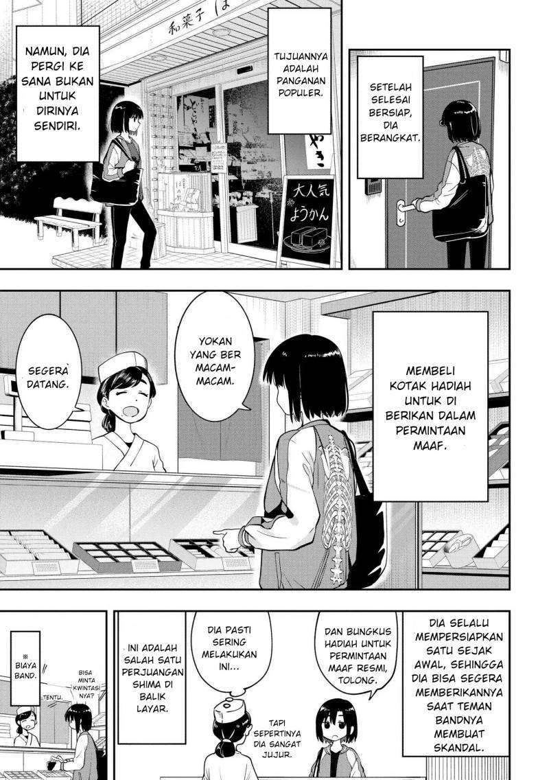 Bocchi the Rock! Gaiden: Kikuri Hiroi’s Heavy Drinking Diary Chapter 9 - halaman 5