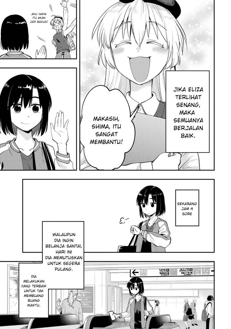 Bocchi the Rock! Gaiden: Kikuri Hiroi’s Heavy Drinking Diary Chapter 9 - halaman 9