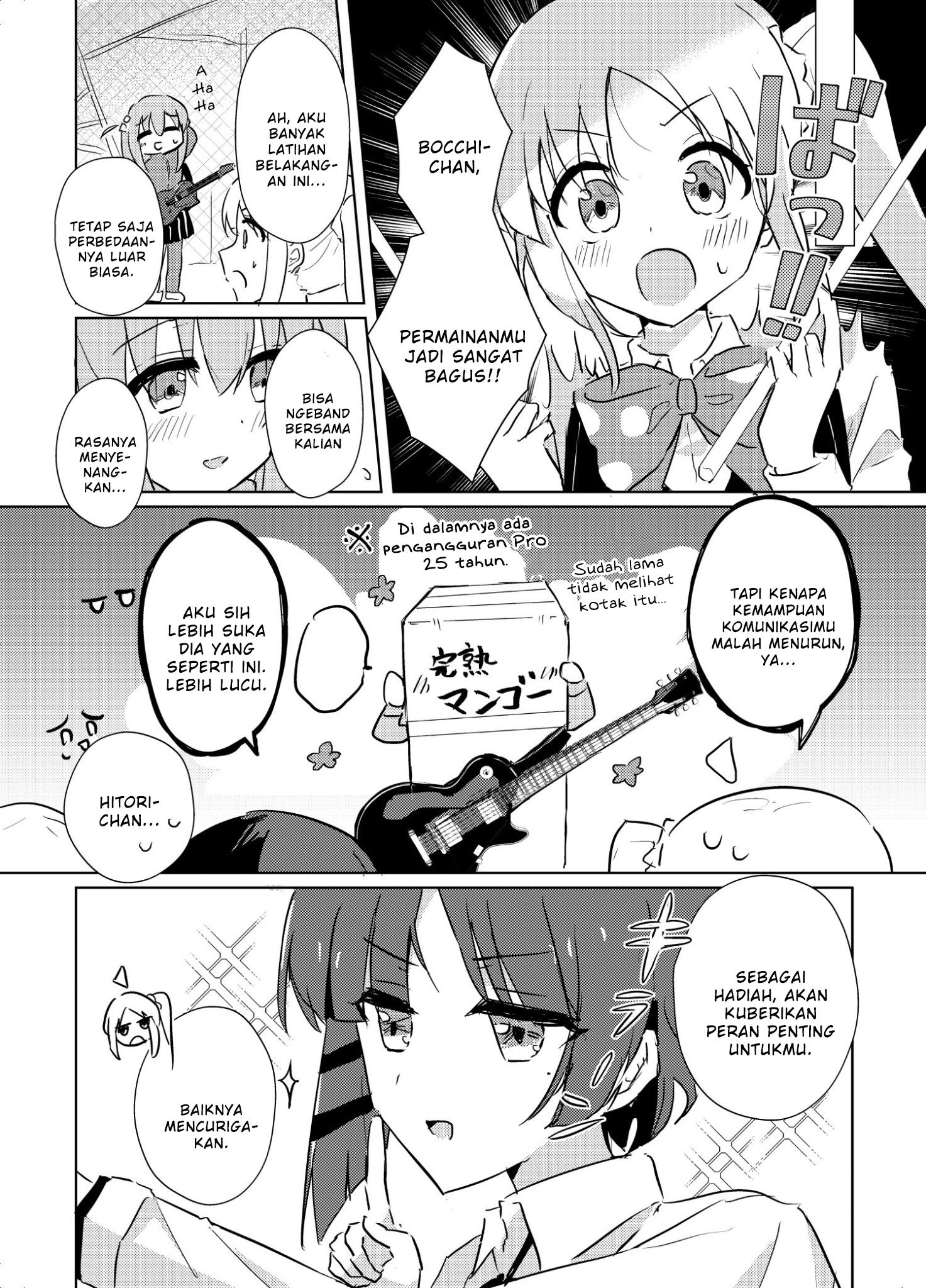 Bocchi the Rock! - I Can No Longer Hear The Railway Crossing (Doujinshi) Chapter 0 - halaman 13