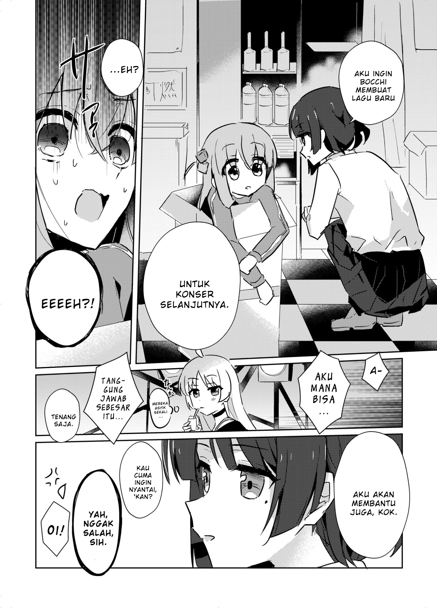 Bocchi the Rock! - I Can No Longer Hear The Railway Crossing (Doujinshi) Chapter 0 - halaman 14