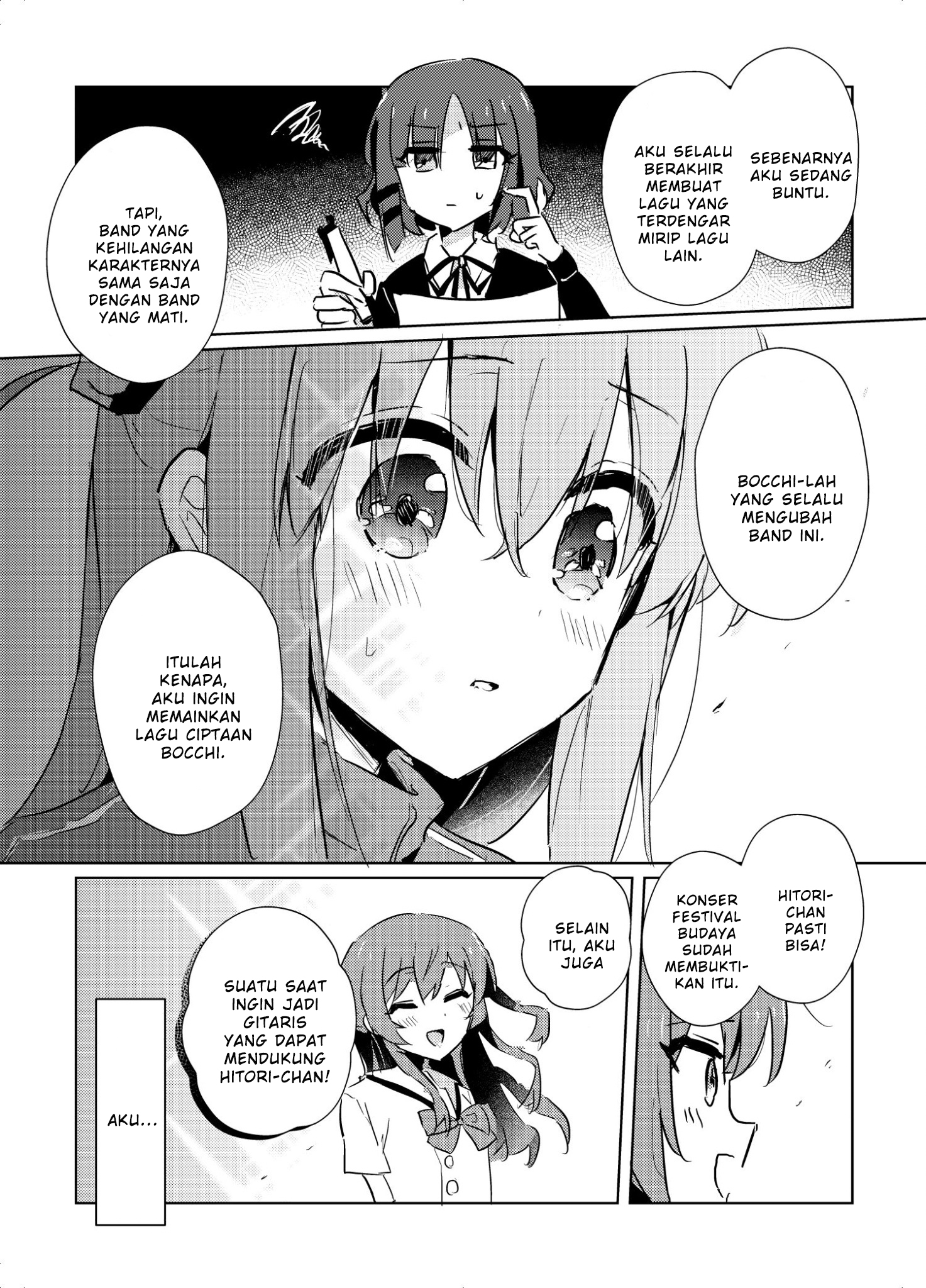 Bocchi the Rock! - I Can No Longer Hear The Railway Crossing (Doujinshi) Chapter 0 - halaman 15