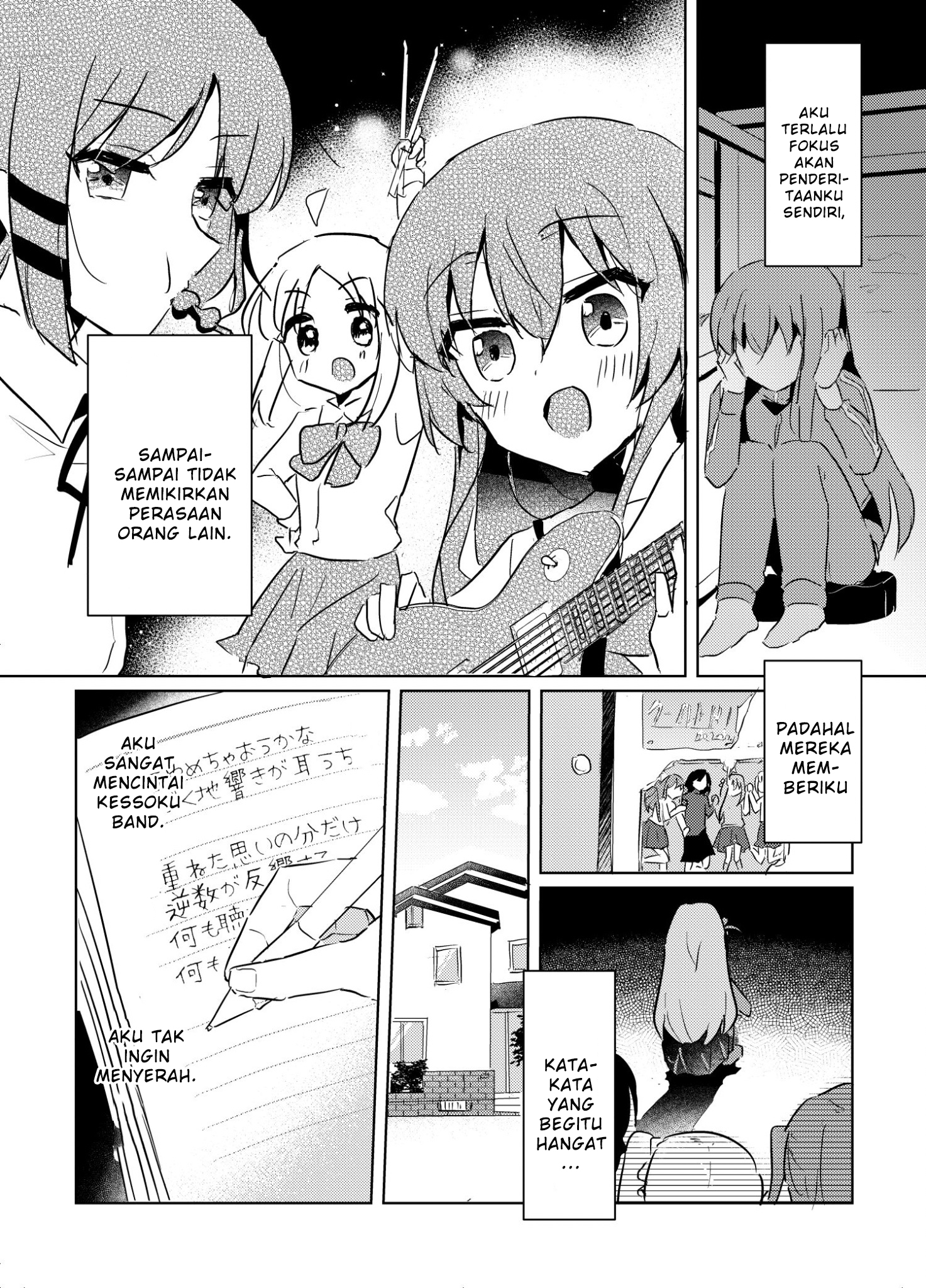 Bocchi the Rock! - I Can No Longer Hear The Railway Crossing (Doujinshi) Chapter 0 - halaman 16