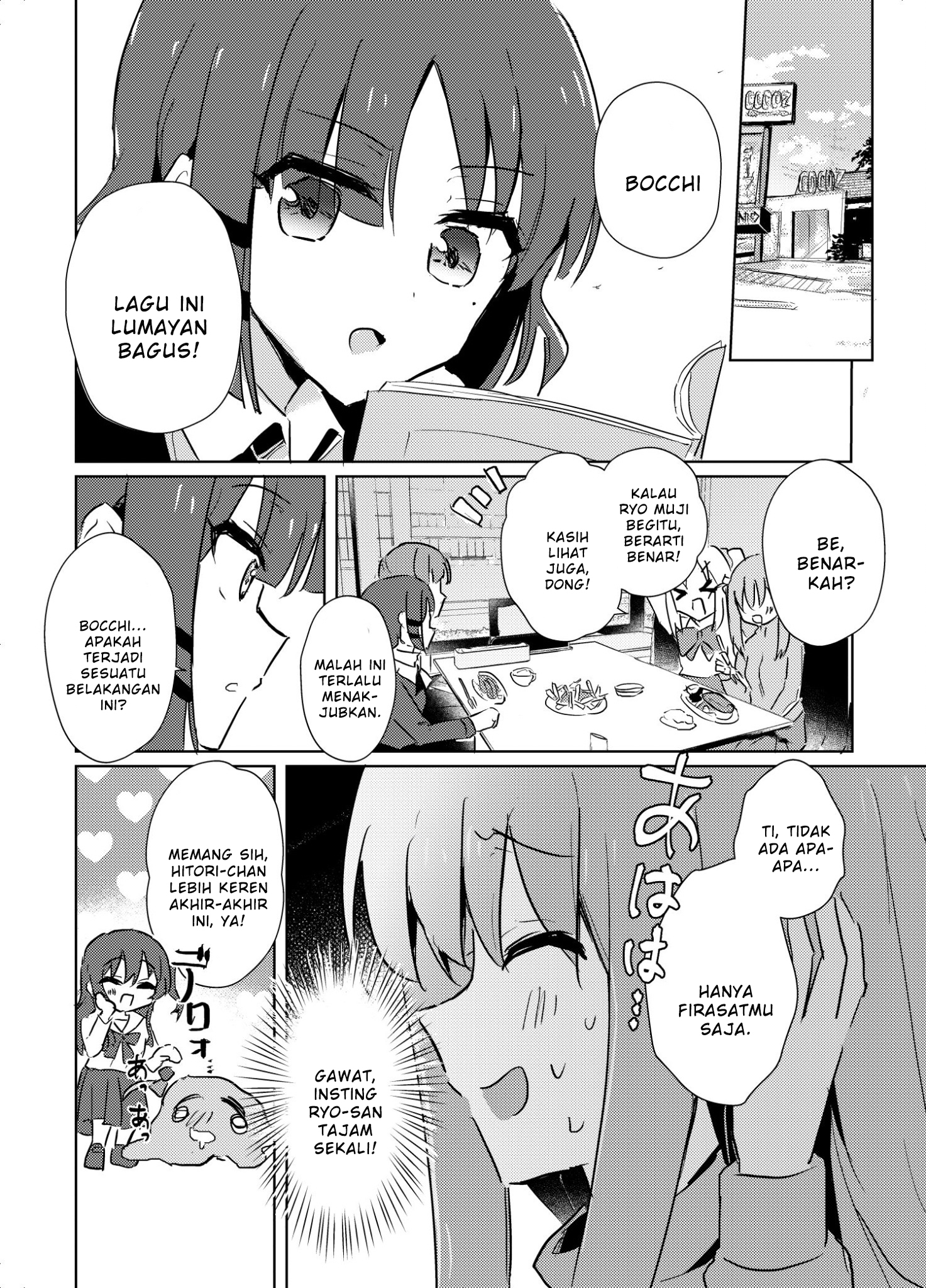 Bocchi the Rock! - I Can No Longer Hear The Railway Crossing (Doujinshi) Chapter 0 - halaman 18