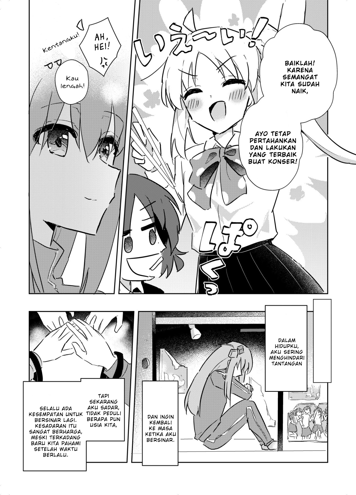 Bocchi the Rock! - I Can No Longer Hear The Railway Crossing (Doujinshi) Chapter 0 - halaman 19