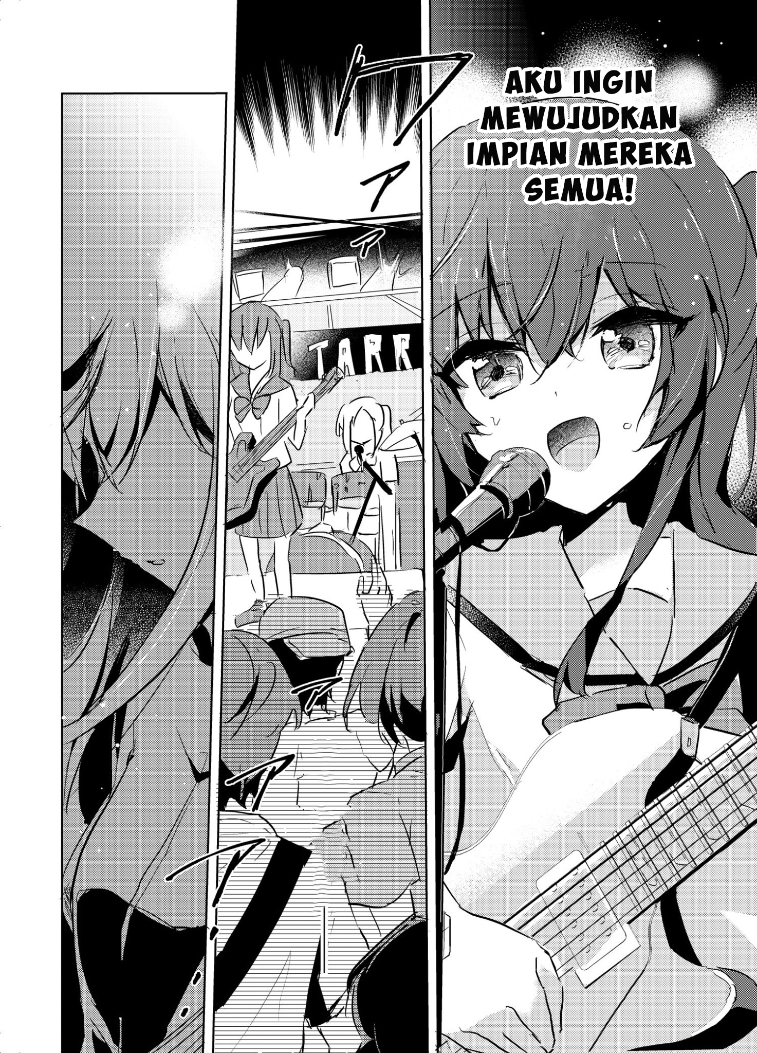 Bocchi the Rock! - I Can No Longer Hear The Railway Crossing (Doujinshi) Chapter 0 - halaman 21