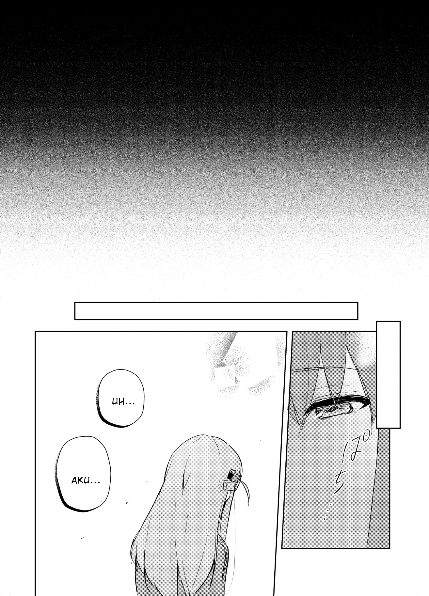 Bocchi the Rock! - I Can No Longer Hear The Railway Crossing (Doujinshi) Chapter 0 - halaman 23