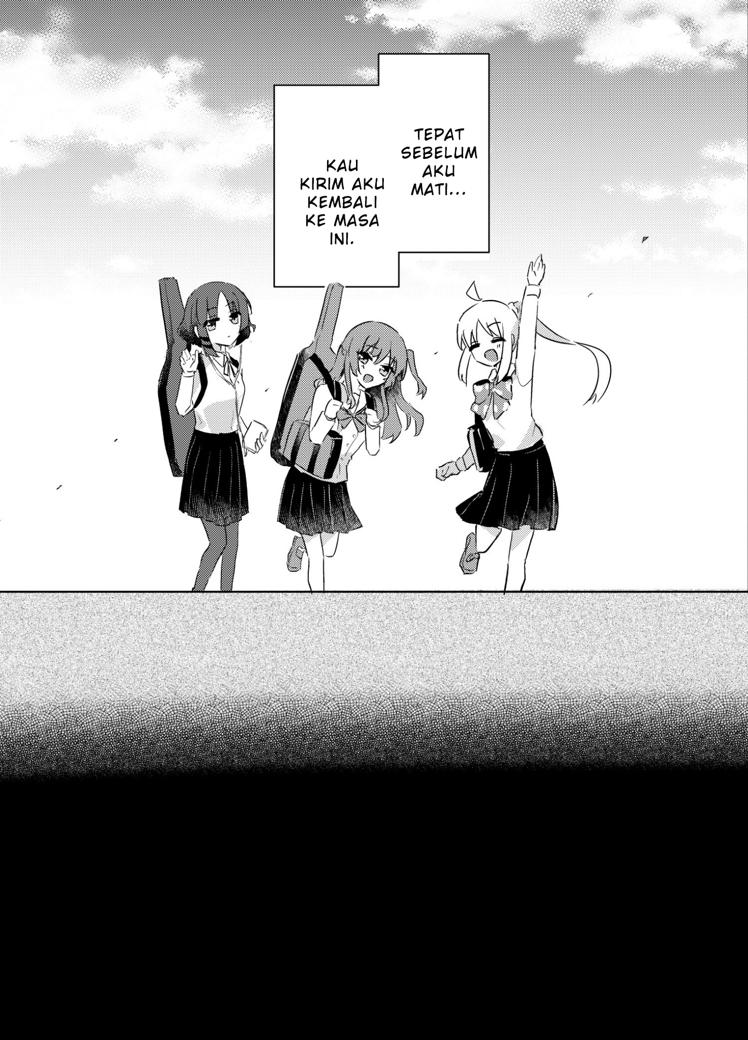 Bocchi the Rock! - I Can No Longer Hear The Railway Crossing (Doujinshi) Chapter 0 - halaman 6