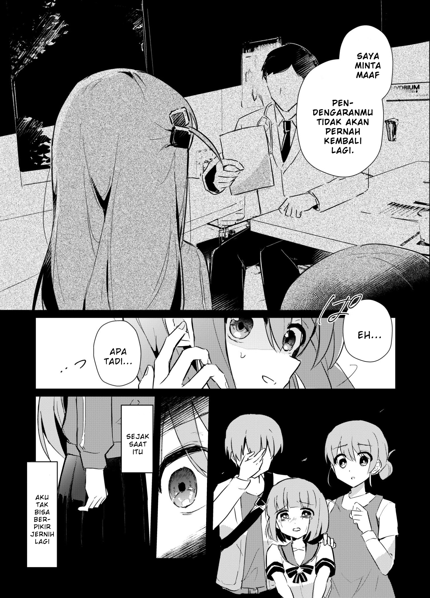 Bocchi the Rock! - I Can No Longer Hear The Railway Crossing (Doujinshi) Chapter 0 - halaman 7