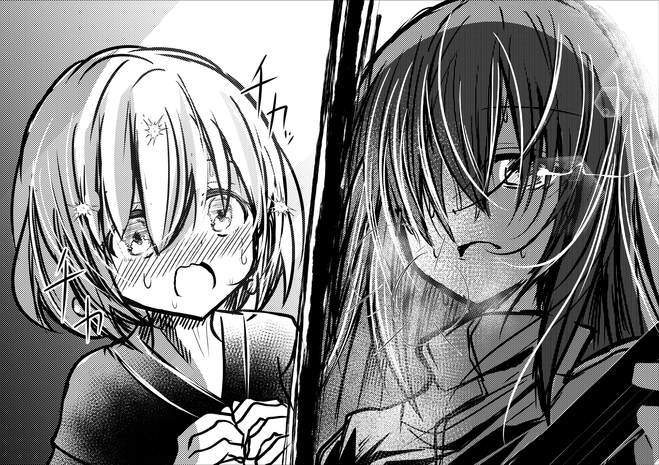 Bocchi the Rock! - Scummy Bandman Bocchi (Doujinshi) Chapter 0 - halaman 6