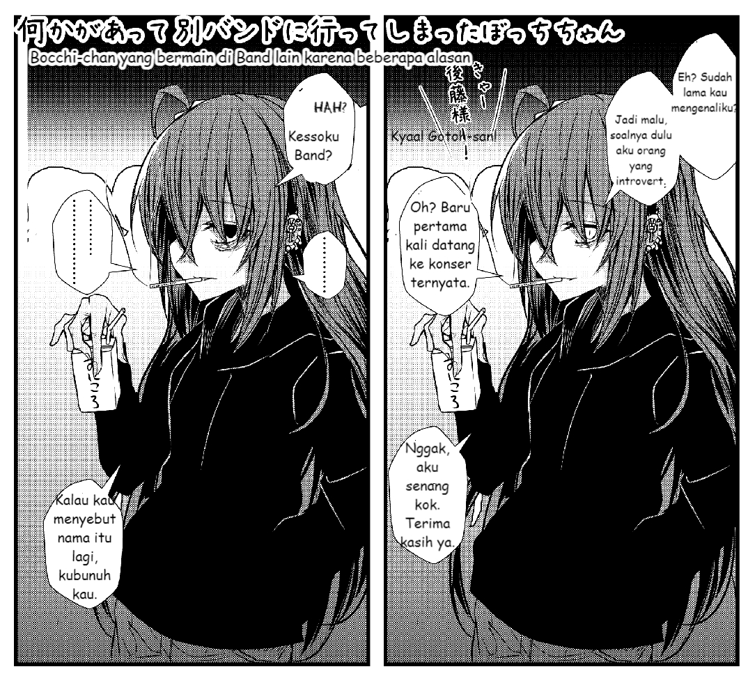 Bocchi the Rock! - Scummy Bandman Bocchi (Doujinshi) Chapter 1 - halaman 2