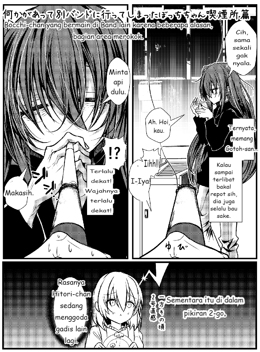 Bocchi the Rock! - Scummy Bandman Bocchi (Doujinshi) Chapter 1 - halaman 3