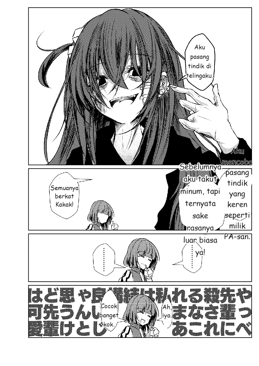 Bocchi the Rock! - Scummy Bandman Bocchi (Doujinshi) Chapter 1 - halaman 7