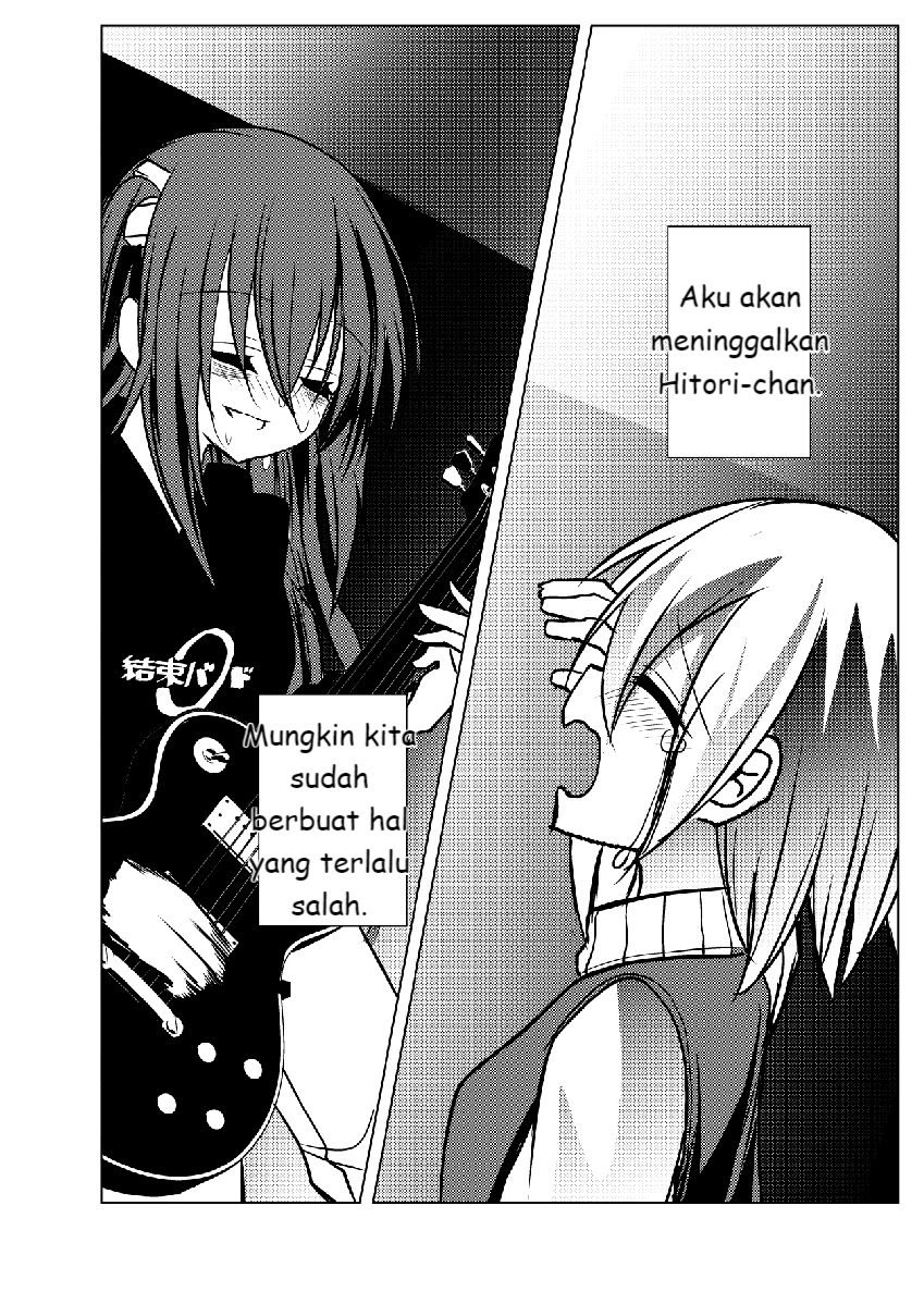Bocchi the Rock! - Scummy Bandman Bocchi (Doujinshi) Chapter 4 - halaman 9