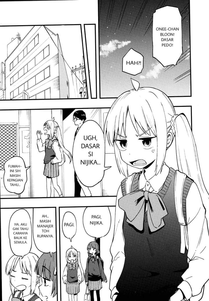Bocchi the Rock! - The Ijichi Sisters Switch Bodies! (Doujinshi) Chapter 0 - halaman 10