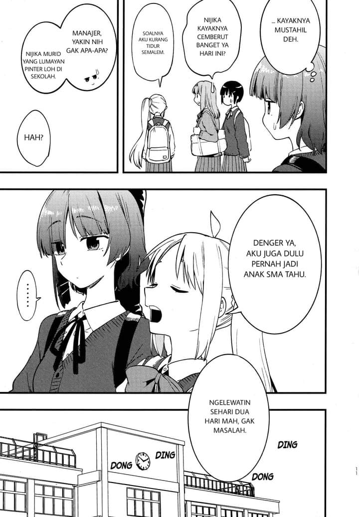 Bocchi the Rock! - The Ijichi Sisters Switch Bodies! (Doujinshi) Chapter 0 - halaman 12