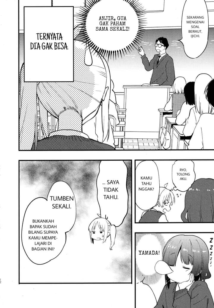 Bocchi the Rock! - The Ijichi Sisters Switch Bodies! (Doujinshi) Chapter 0 - halaman 13