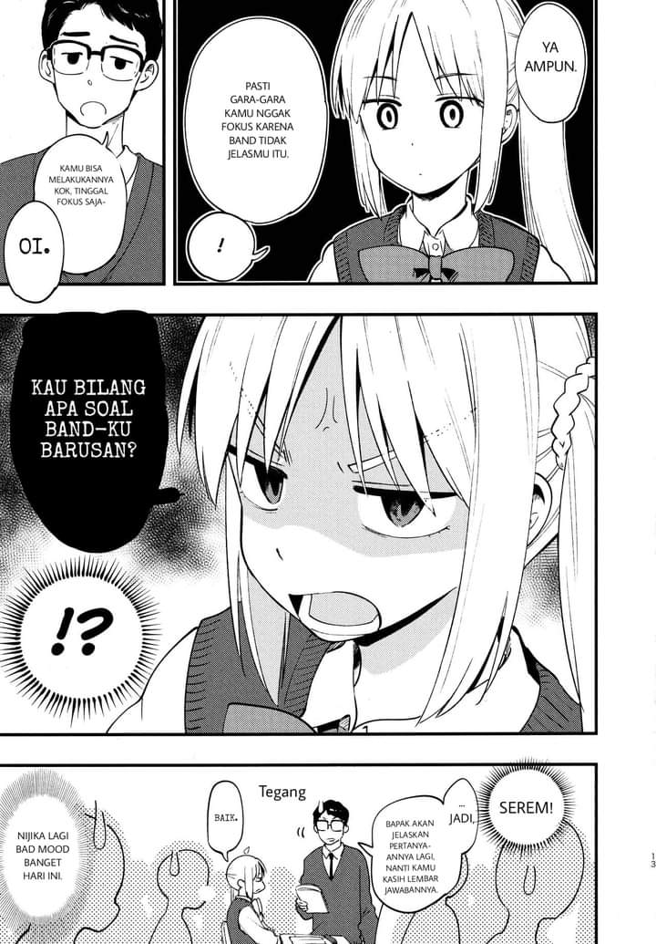 Bocchi the Rock! - The Ijichi Sisters Switch Bodies! (Doujinshi) Chapter 0 - halaman 14