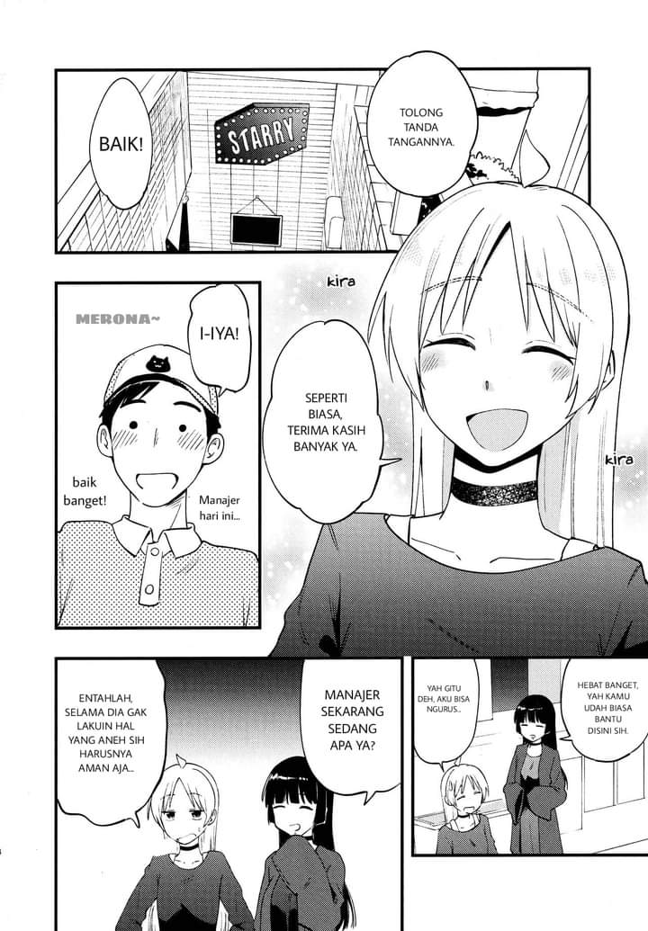 Bocchi the Rock! - The Ijichi Sisters Switch Bodies! (Doujinshi) Chapter 0 - halaman 15