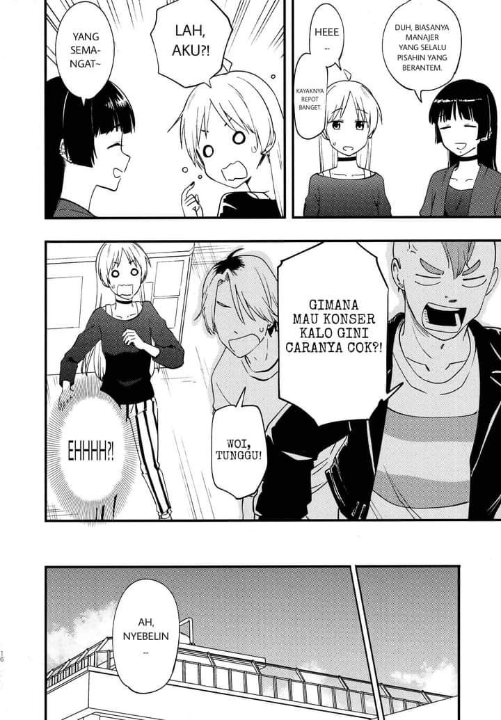 Bocchi the Rock! - The Ijichi Sisters Switch Bodies! (Doujinshi) Chapter 0 - halaman 17