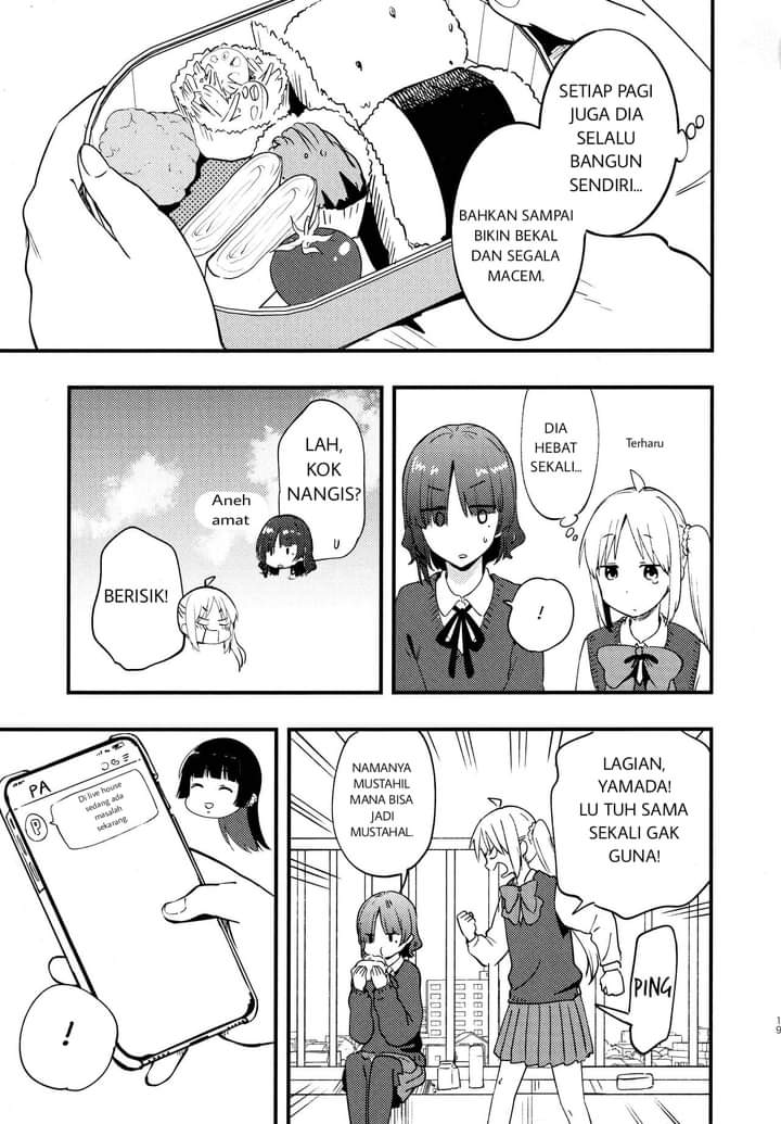 Bocchi the Rock! - The Ijichi Sisters Switch Bodies! (Doujinshi) Chapter 0 - halaman 20