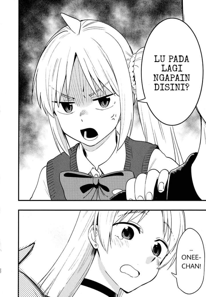 Bocchi the Rock! - The Ijichi Sisters Switch Bodies! (Doujinshi) Chapter 0 - halaman 23
