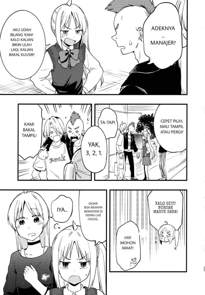 Bocchi the Rock! - The Ijichi Sisters Switch Bodies! (Doujinshi) Chapter 0 - halaman 24