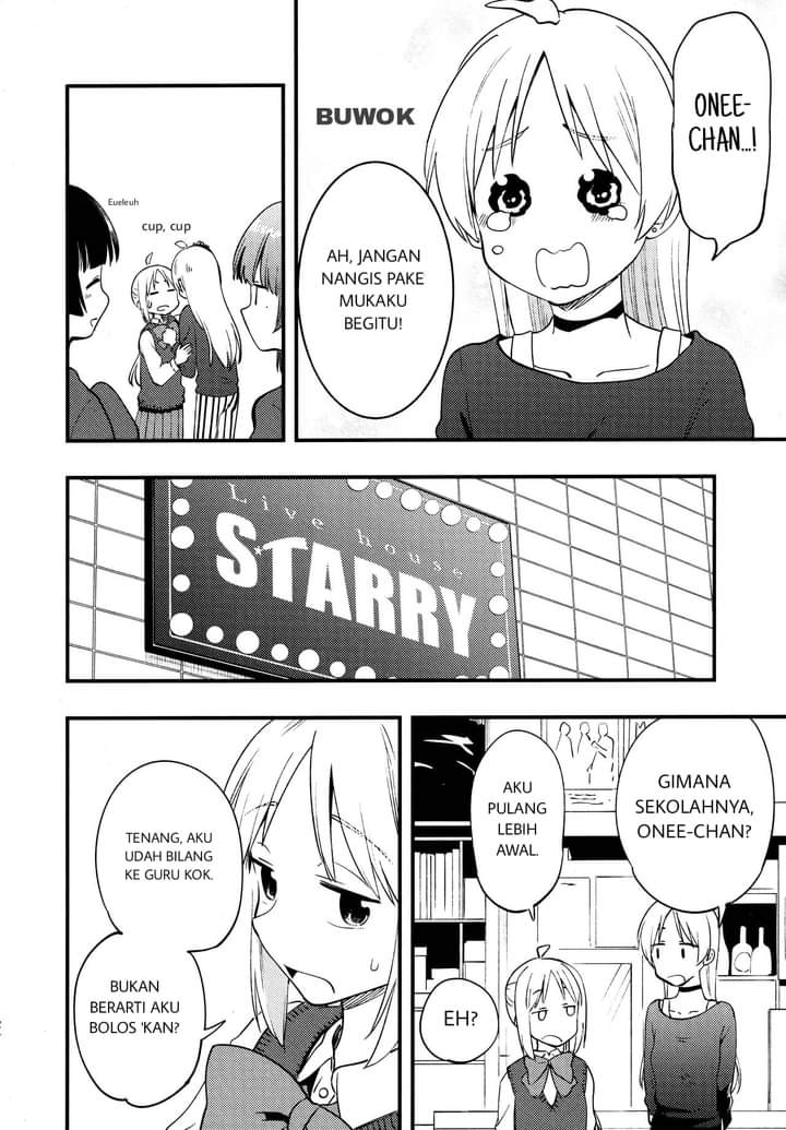 Bocchi the Rock! - The Ijichi Sisters Switch Bodies! (Doujinshi) Chapter 0 - halaman 25