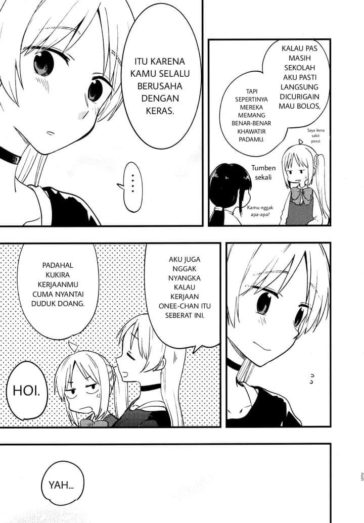 Bocchi the Rock! - The Ijichi Sisters Switch Bodies! (Doujinshi) Chapter 0 - halaman 26